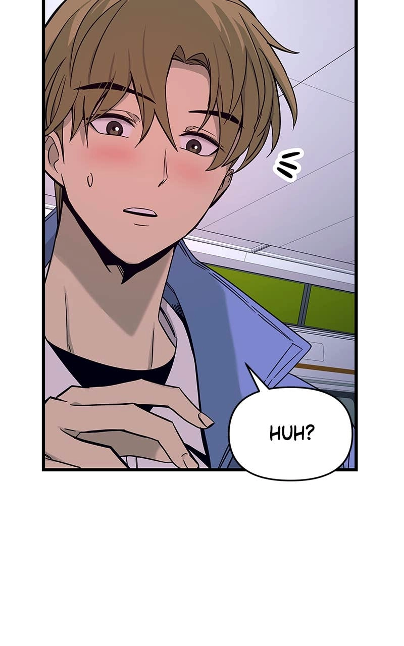 My Bias Gets on the Last Train Chapter 5 Page 9