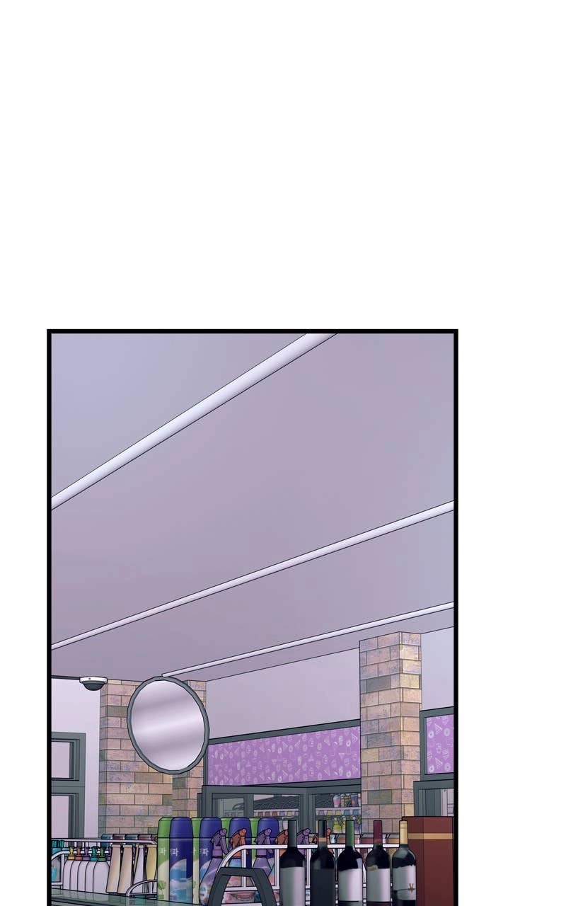 My Bias Gets on the Last Train Chapter 31 Page 26