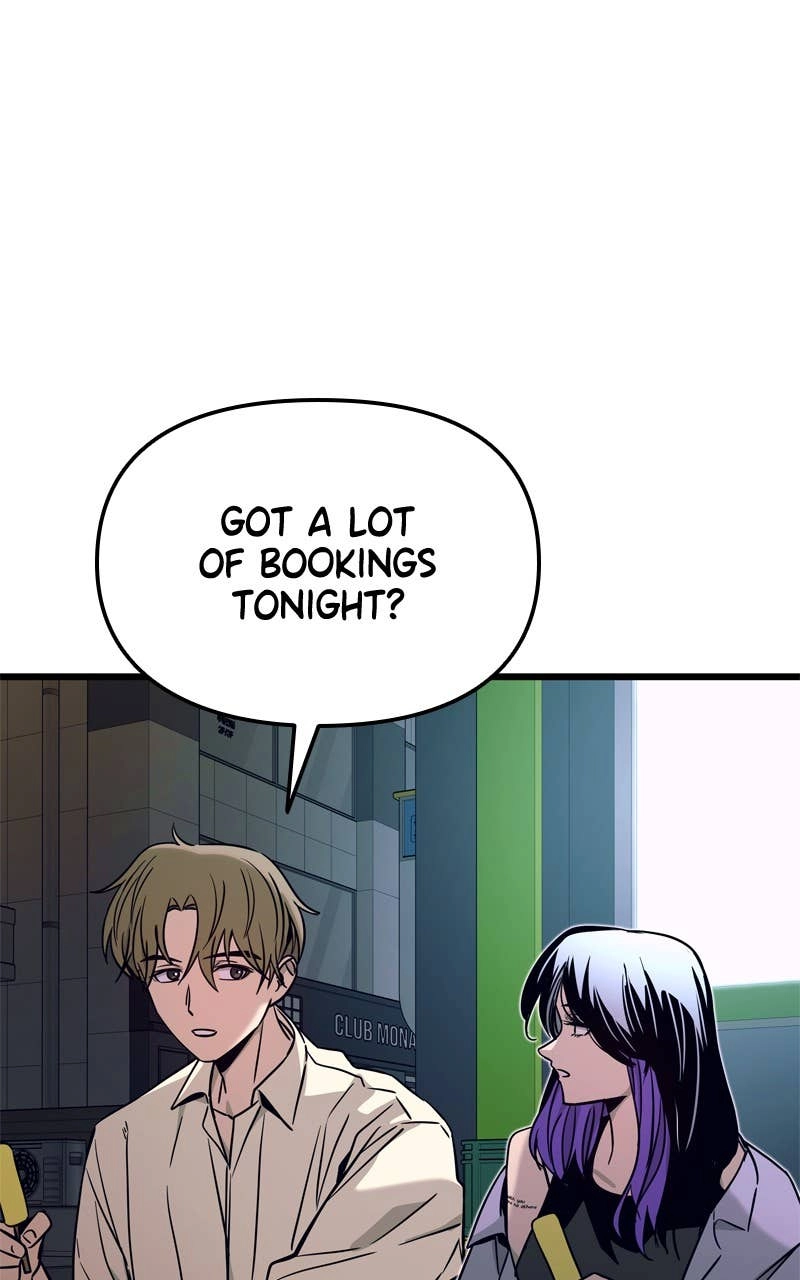 My Bias Gets on the Last Train Chapter 31 Page 31