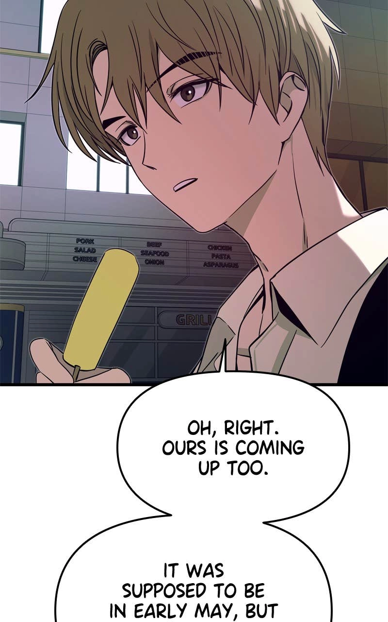 My Bias Gets on the Last Train Chapter 31 Page 35