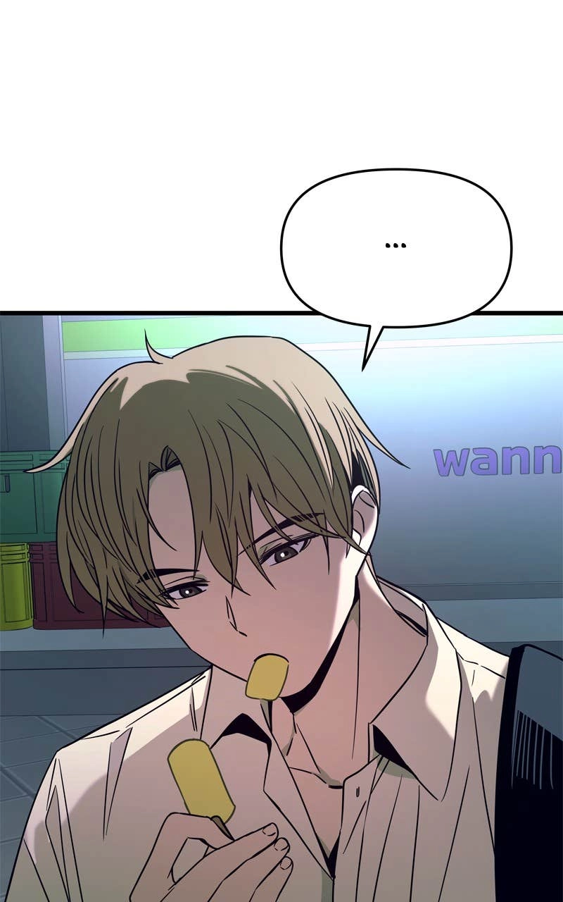 My Bias Gets on the Last Train Chapter 31 Page 40