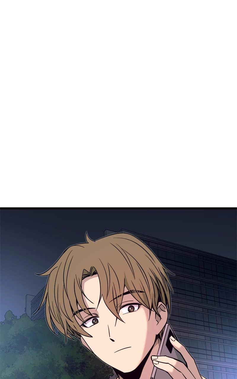 My Bias Gets on the Last Train Chapter 28 Page 27