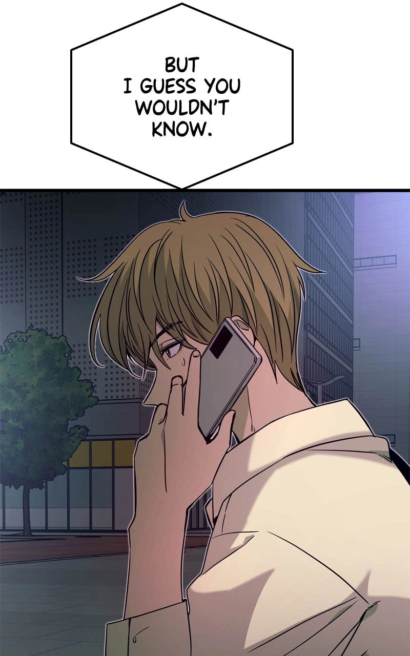 My Bias Gets on the Last Train Chapter 28 Page 6