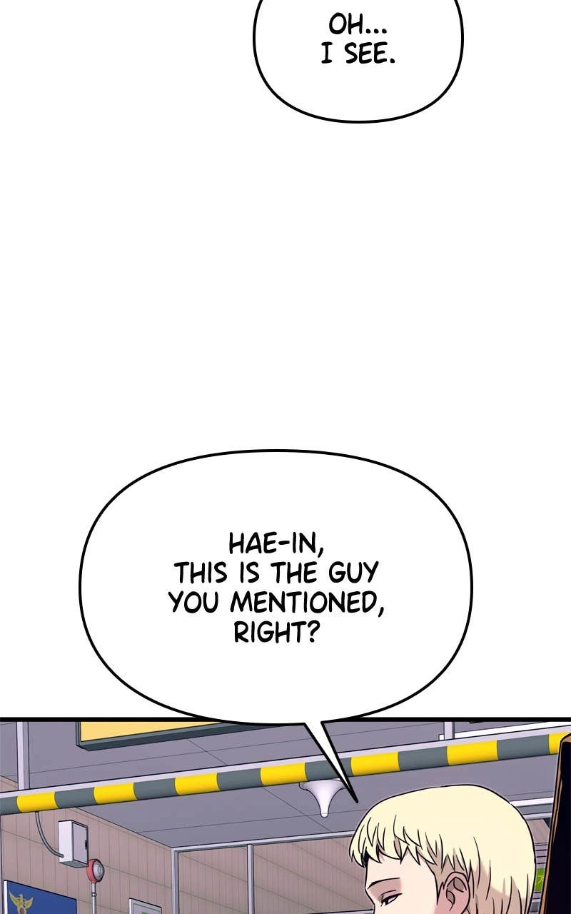 My Bias Gets on the Last Train Chapter 34 Page 27