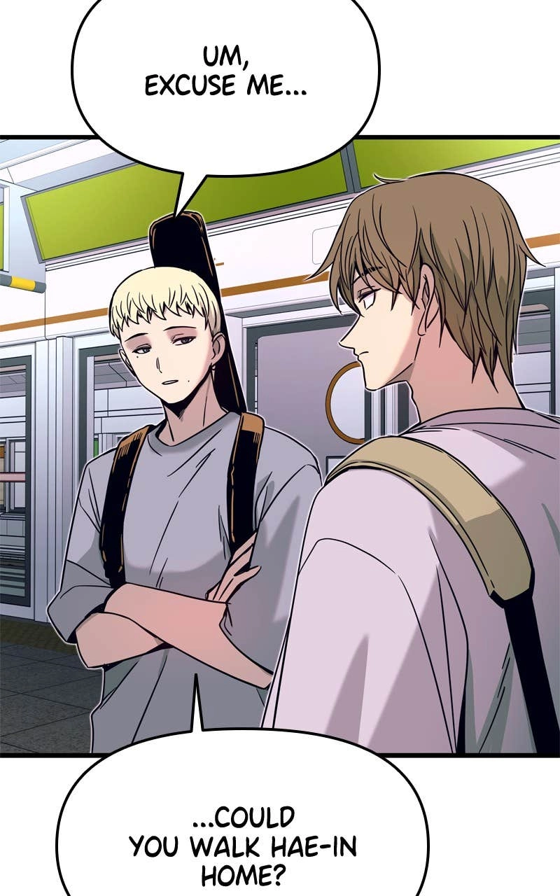 My Bias Gets on the Last Train Chapter 34 Page 34