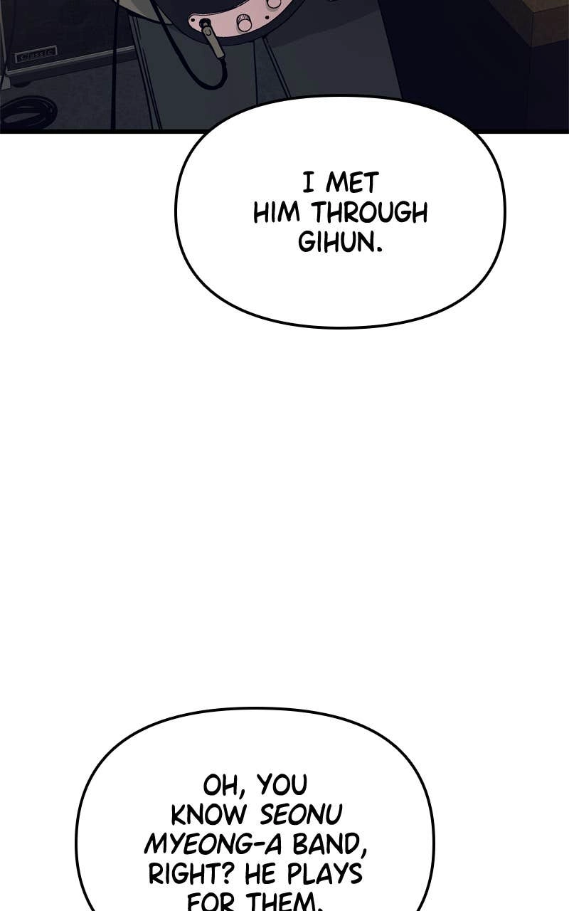 My Bias Gets on the Last Train Chapter 34 Page 52