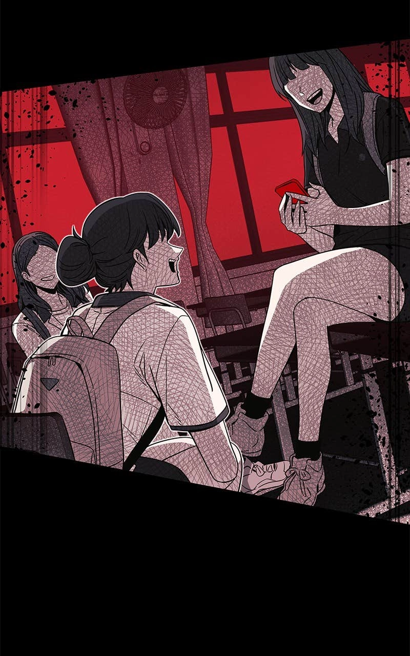 My Bias Gets on the Last Train Chapter 2 Page 110