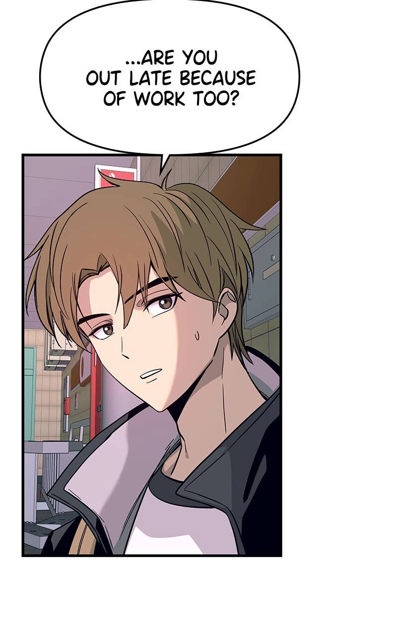 My Bias Gets on the Last Train Chapter 2 Page 20