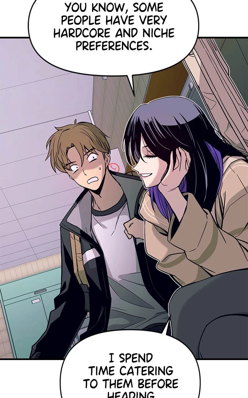 My Bias Gets on the Last Train Chapter 2 Page 23