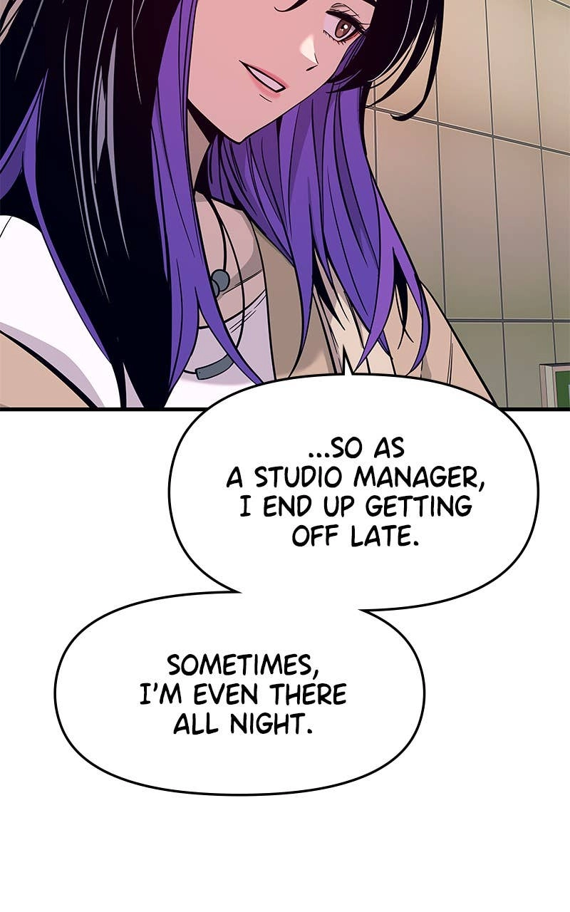 My Bias Gets on the Last Train Chapter 2 Page 30