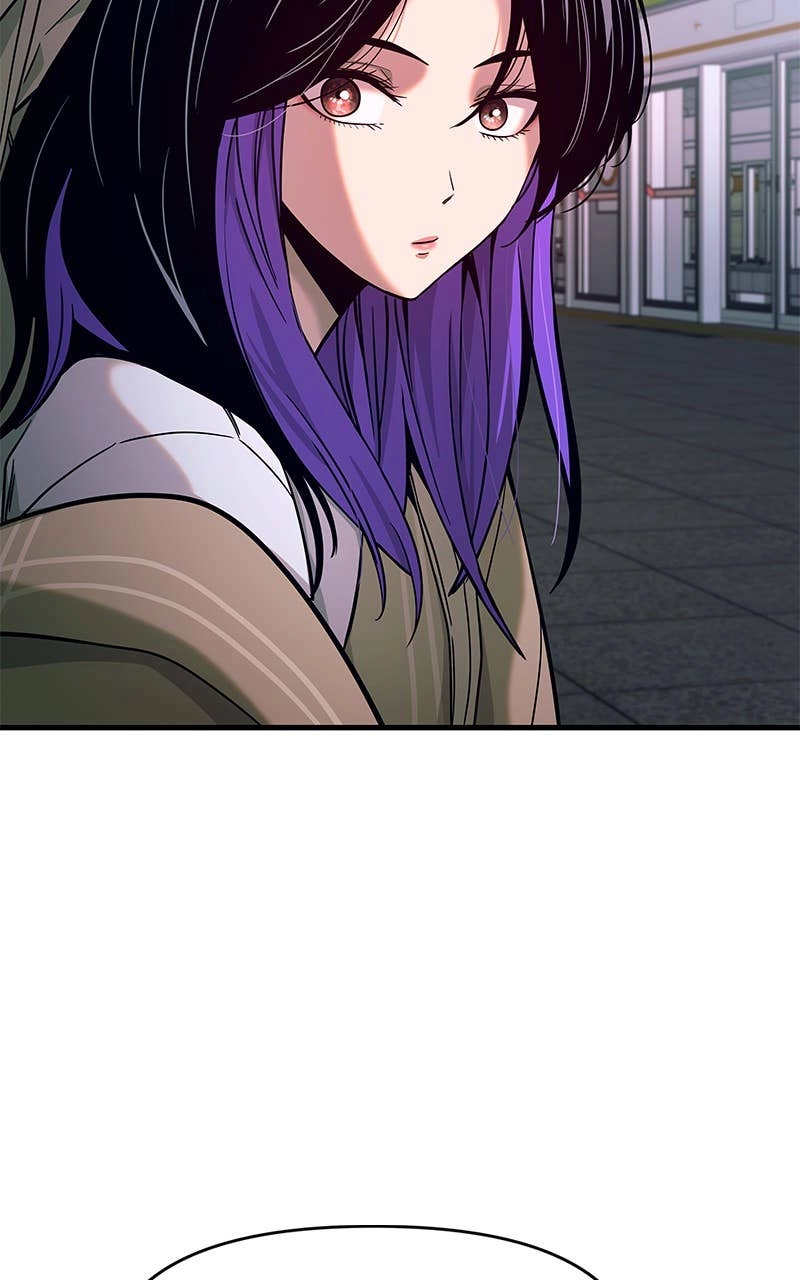My Bias Gets on the Last Train Chapter 2 Page 53