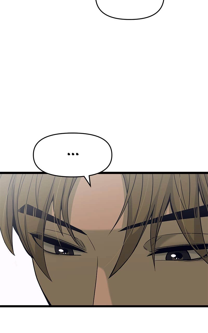 My Bias Gets on the Last Train Chapter 2 Page 69