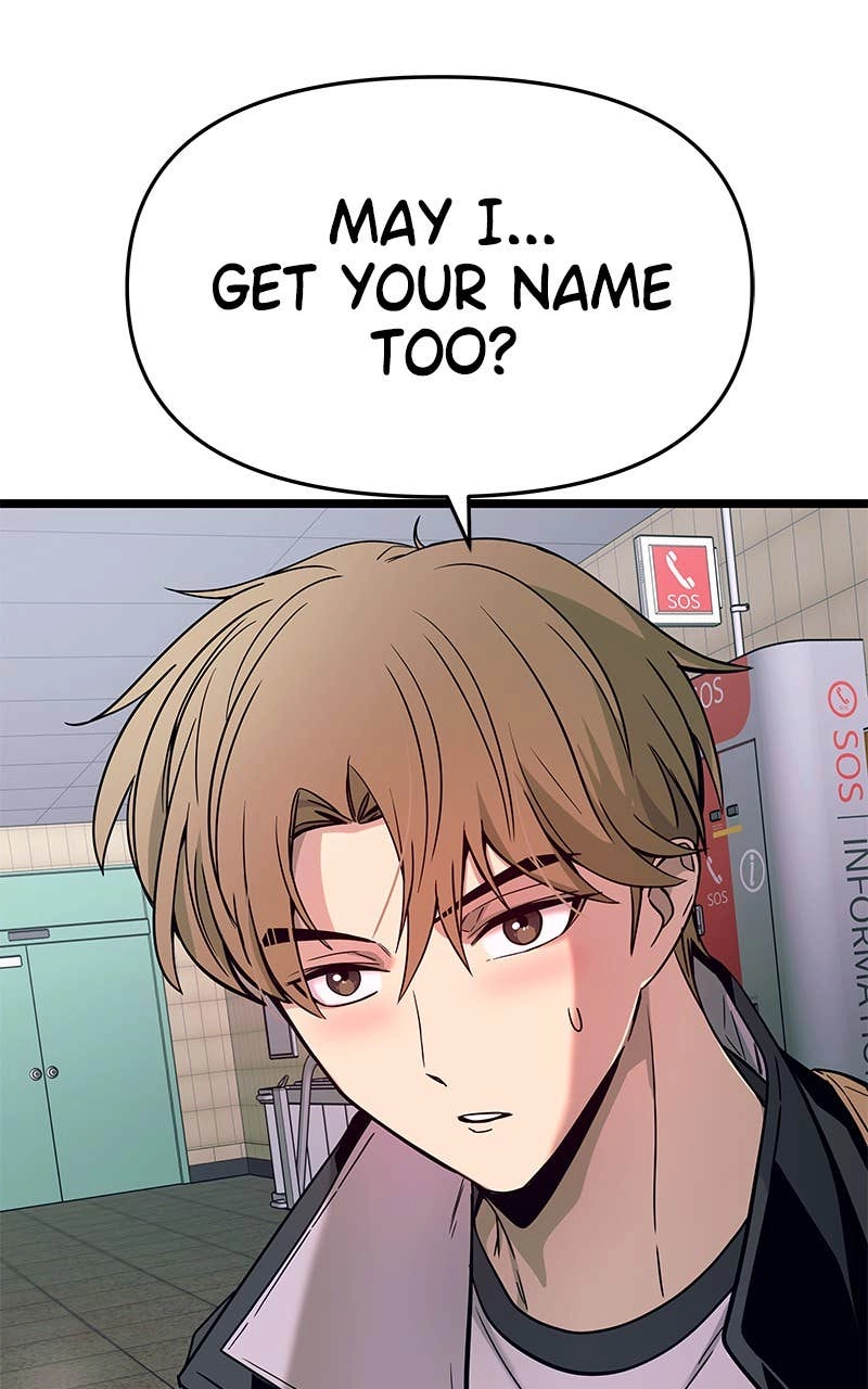 My Bias Gets on the Last Train Chapter 2 Page 73