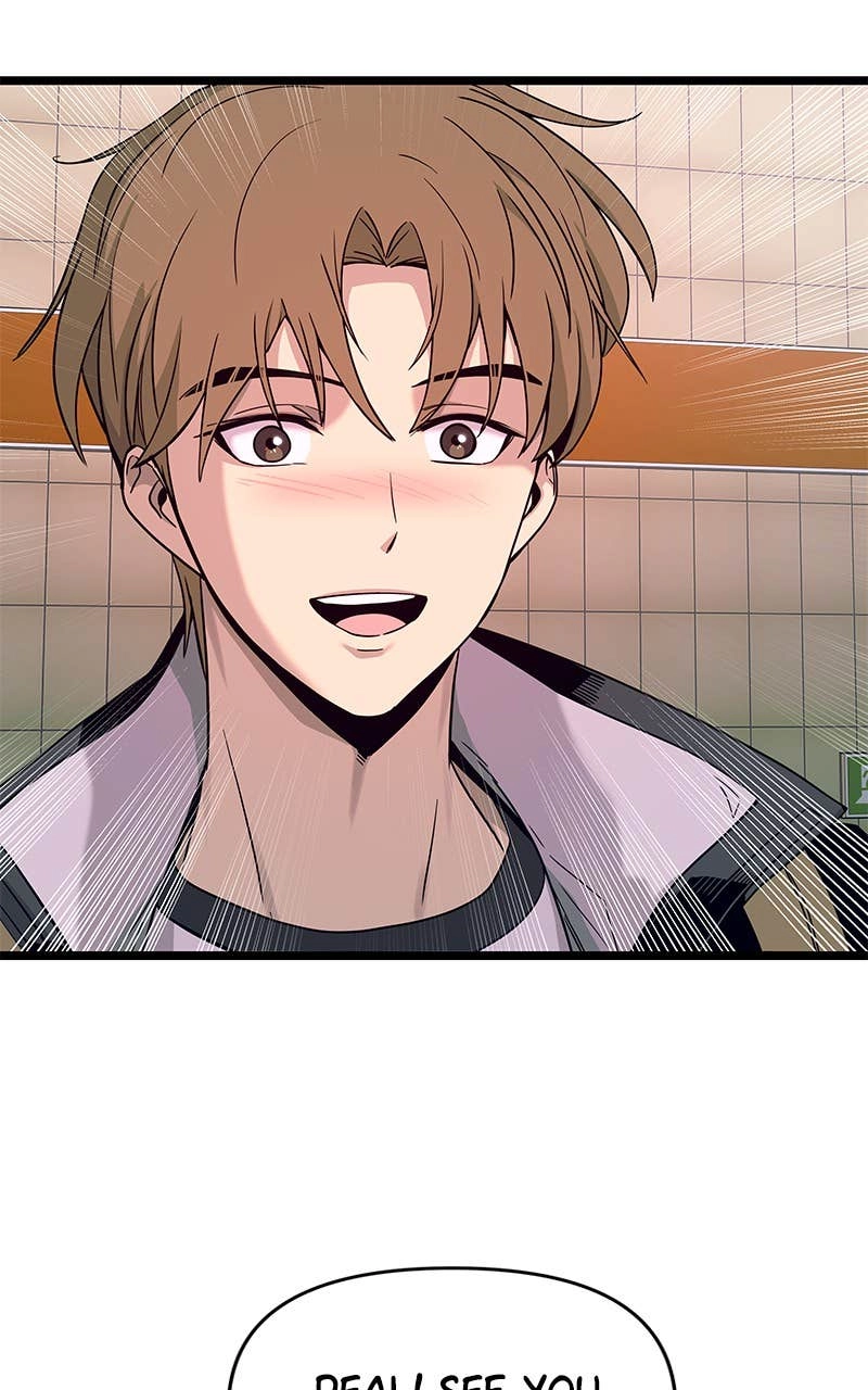My Bias Gets on the Last Train Chapter 2 Page 79