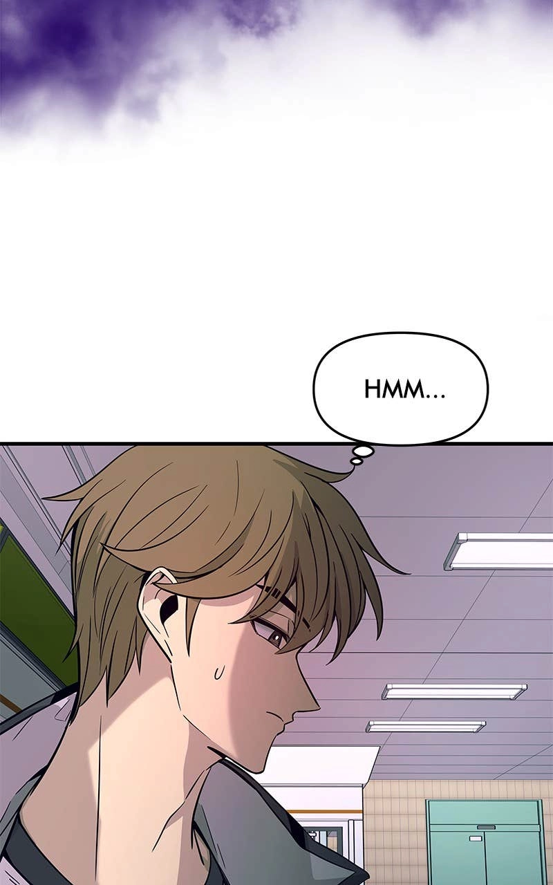 My Bias Gets on the Last Train Chapter 2 Page 7