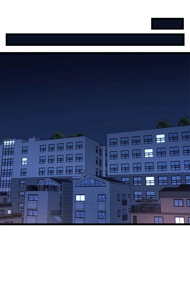 My Bias Gets on the Last Train Chapter 2 Page 82