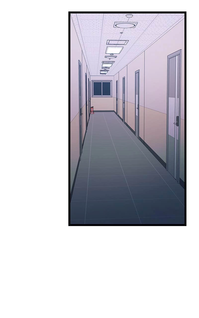 My Bias Gets on the Last Train Chapter 2 Page 83