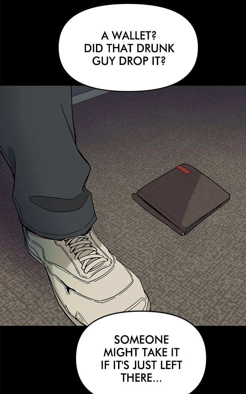 My Bias Gets on the Last Train Chapter 2 Page 93