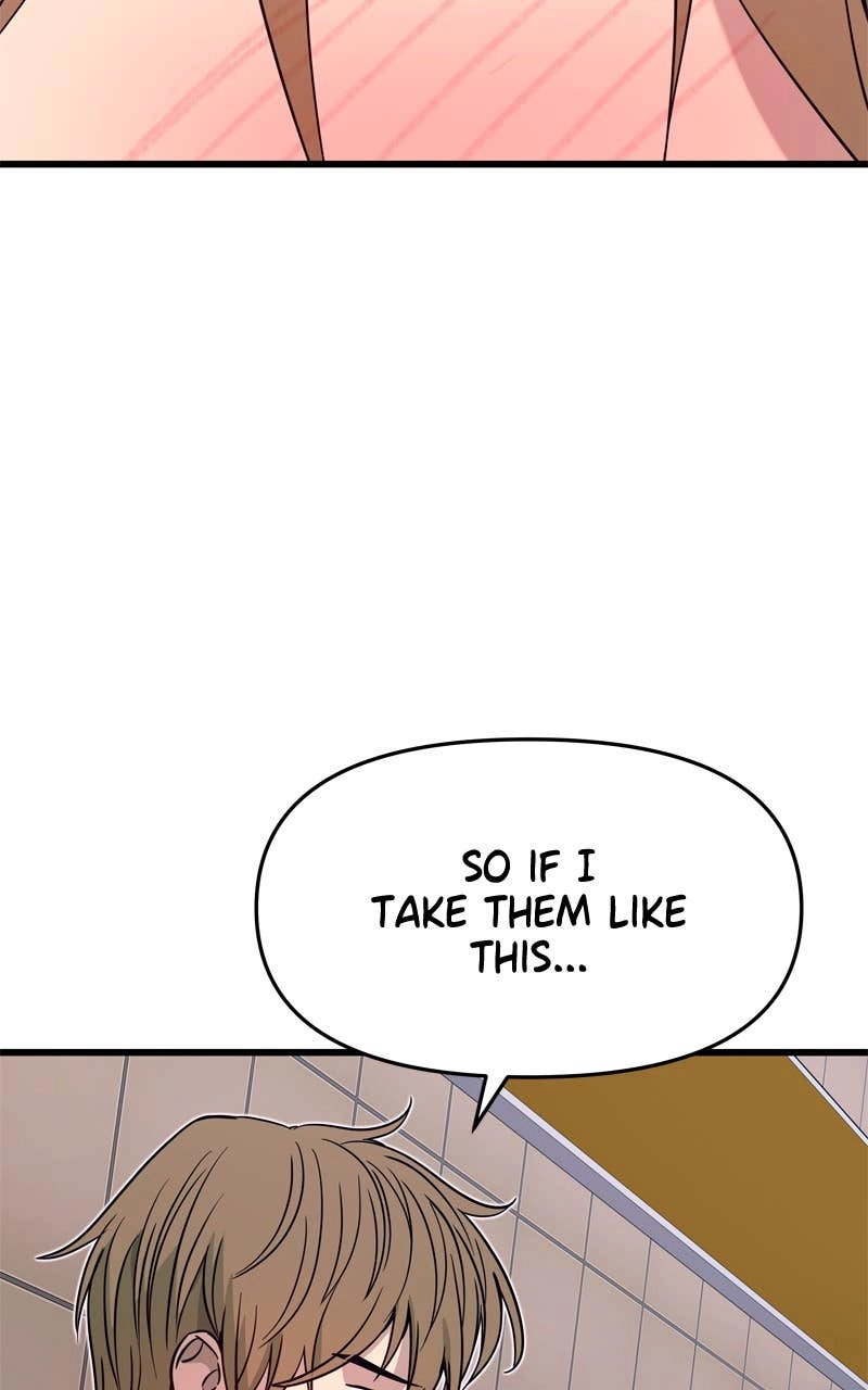 My Bias Gets on the Last Train Chapter 25 Page 118