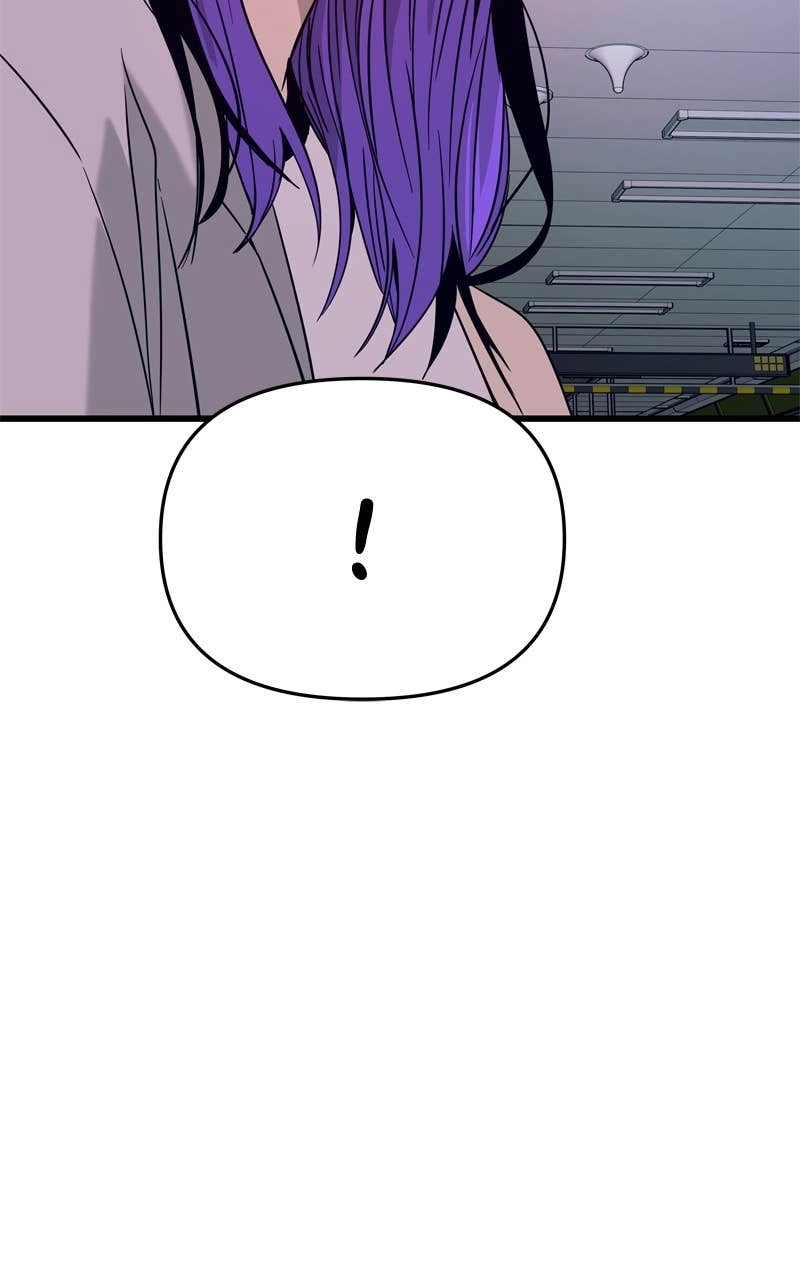 My Bias Gets on the Last Train Chapter 25 Page 121