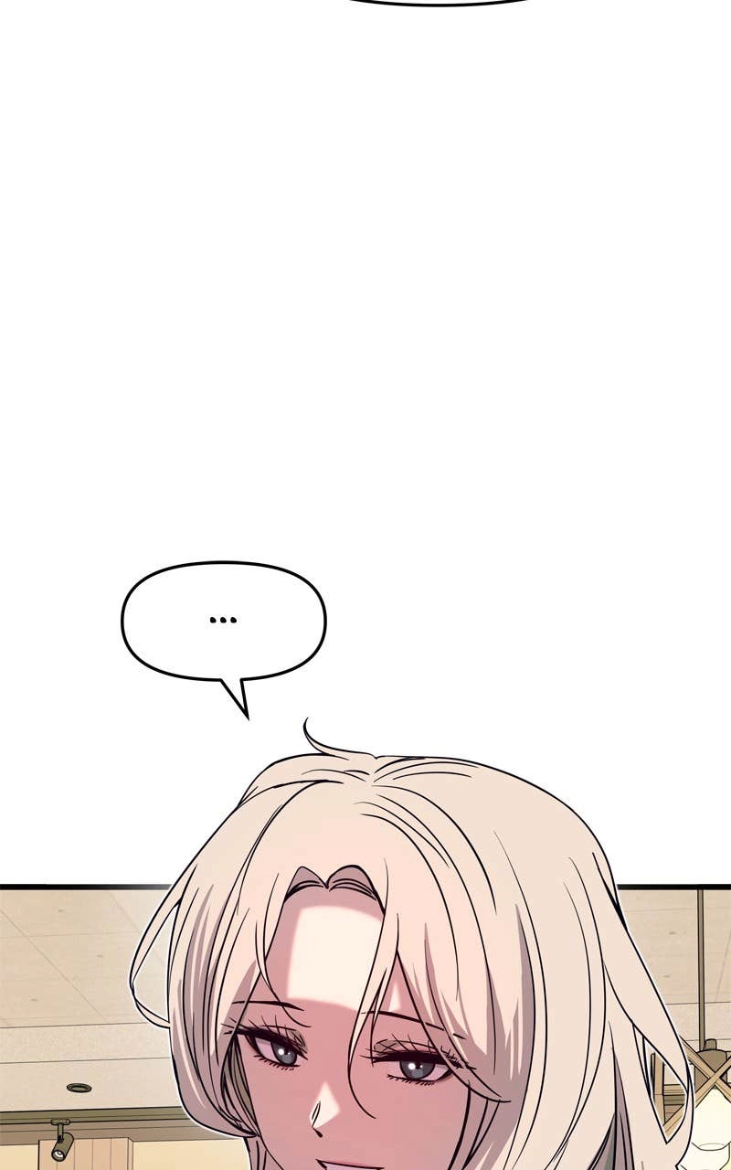 My Bias Gets on the Last Train Chapter 25 Page 12