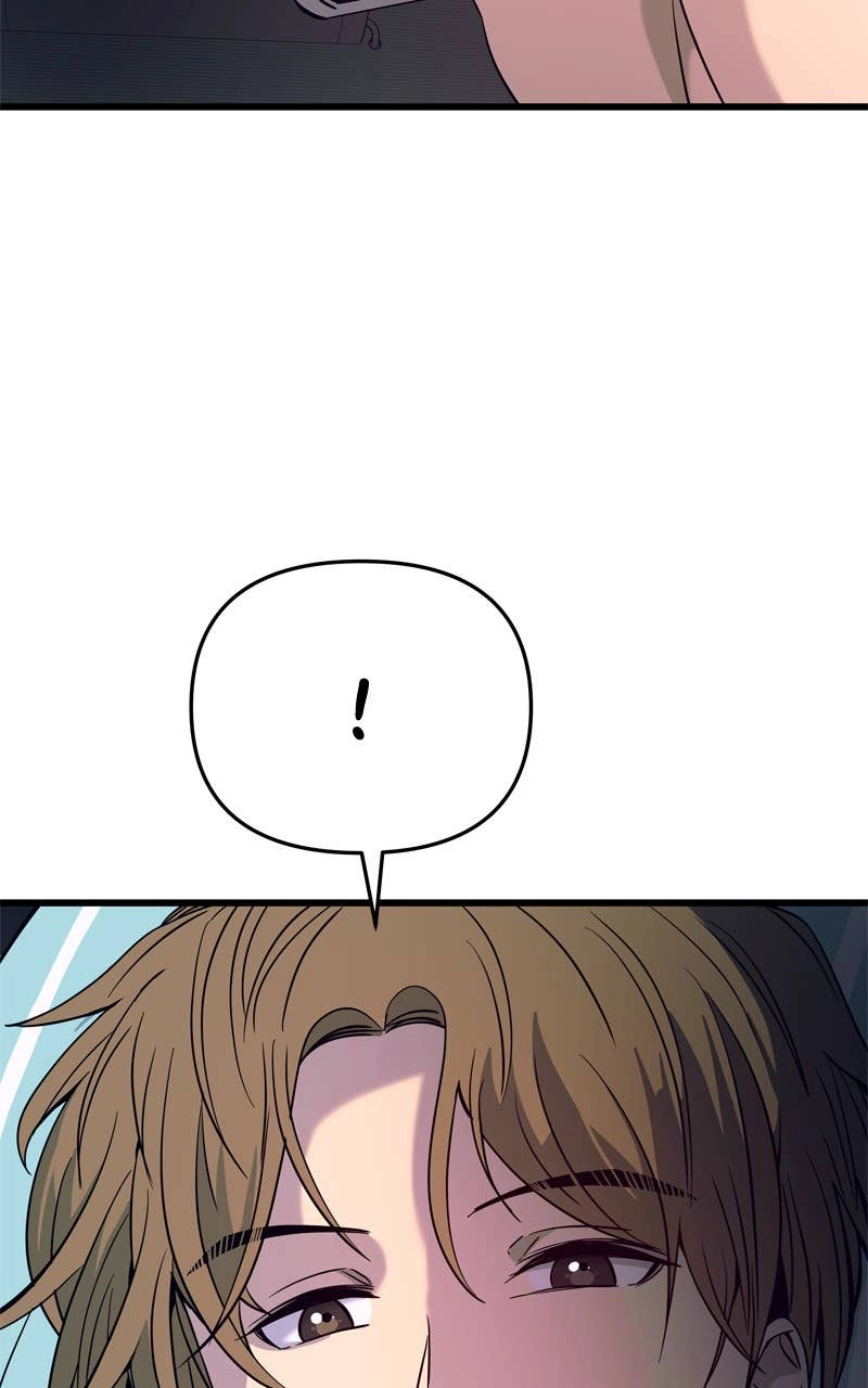 My Bias Gets on the Last Train Chapter 25 Page 142