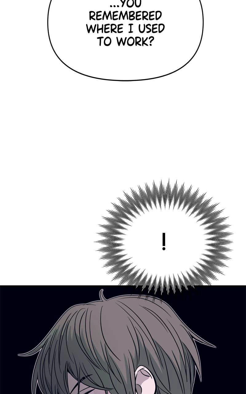 My Bias Gets on the Last Train Chapter 25 Page 32