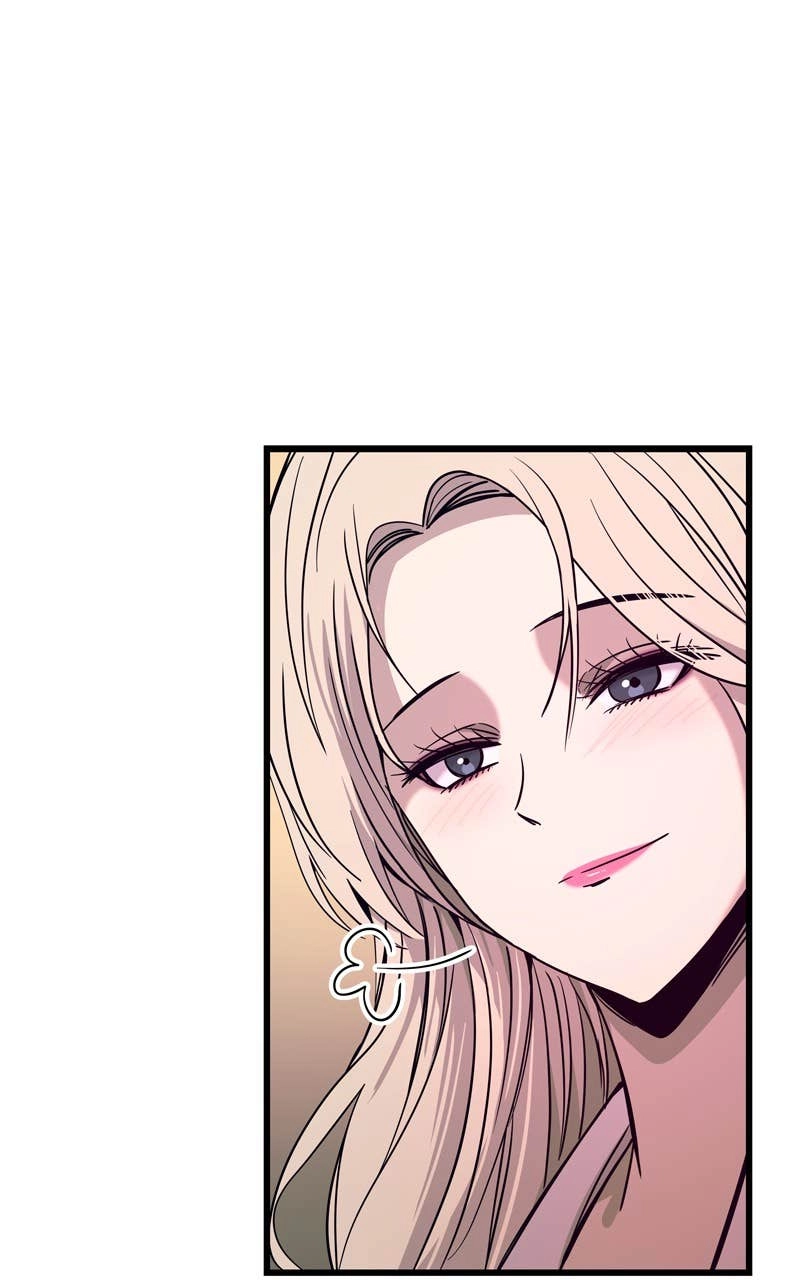 My Bias Gets on the Last Train Chapter 25 Page 45