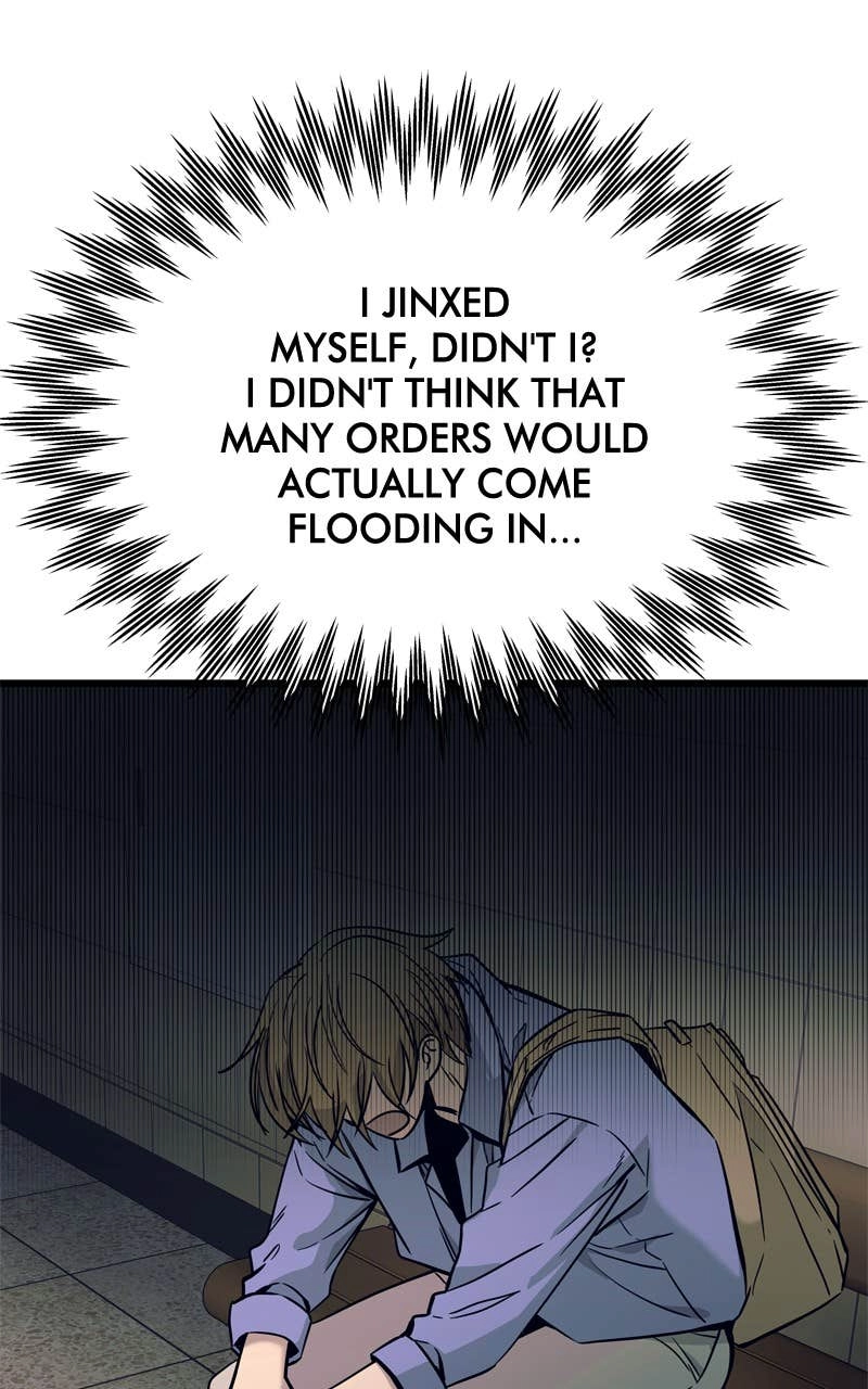 My Bias Gets on the Last Train Chapter 25 Page 82