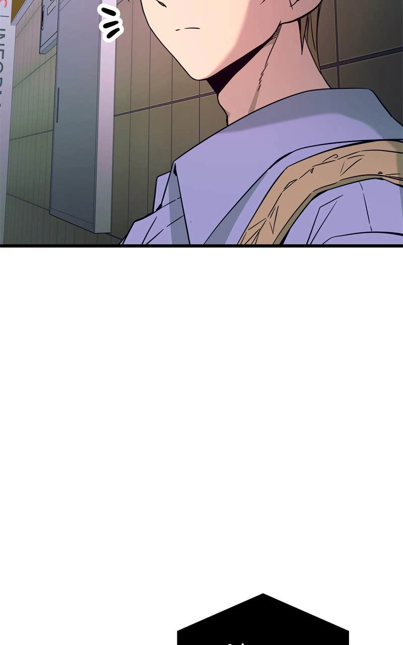 My Bias Gets on the Last Train Chapter 25 Page 88