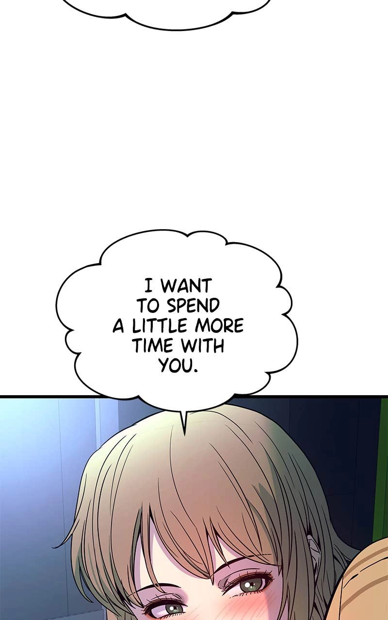 My Bias Gets on the Last Train Chapter 16 Page 105