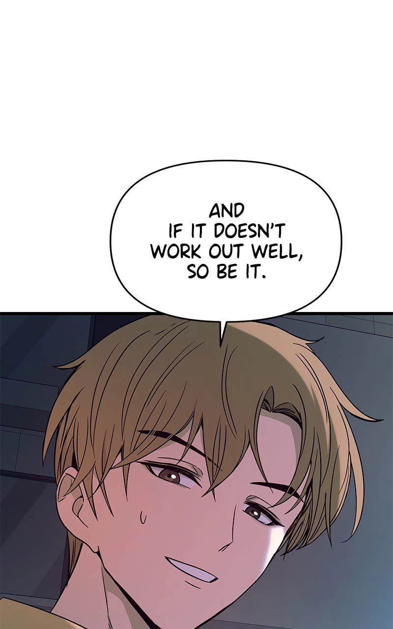 My Bias Gets on the Last Train Chapter 16 Page 120