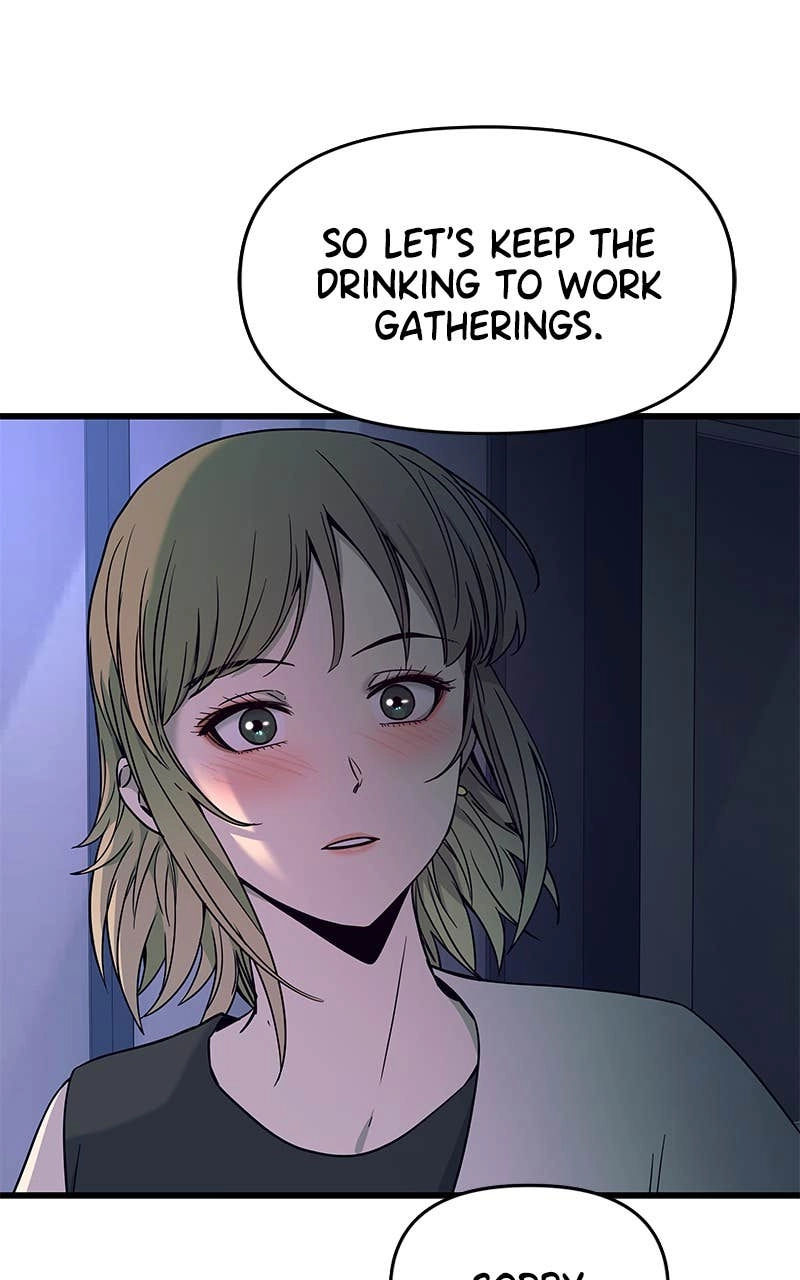 My Bias Gets on the Last Train Chapter 16 Page 122