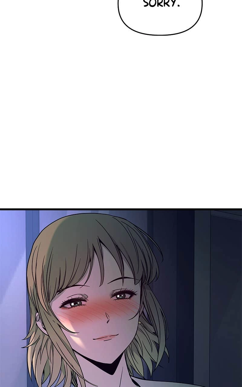 My Bias Gets on the Last Train Chapter 16 Page 123
