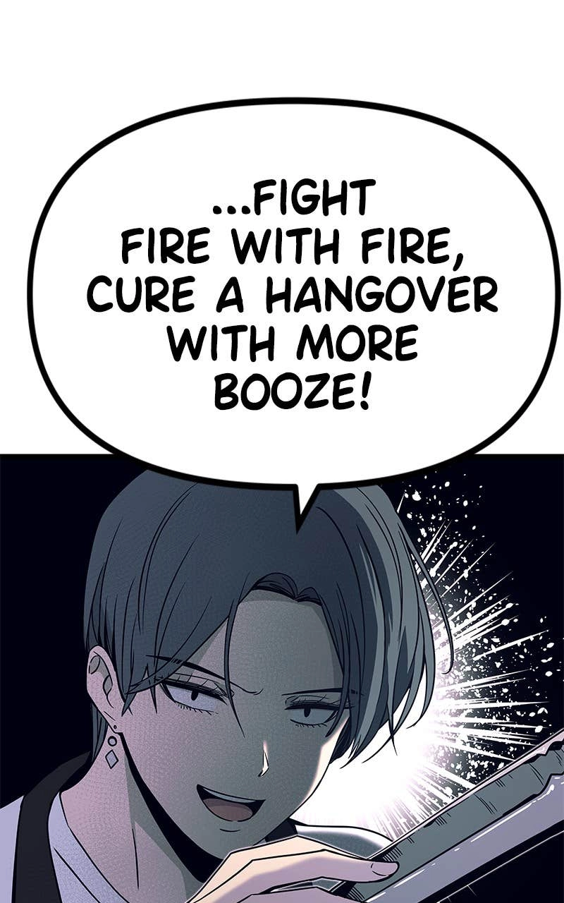 My Bias Gets on the Last Train Chapter 16 Page 12