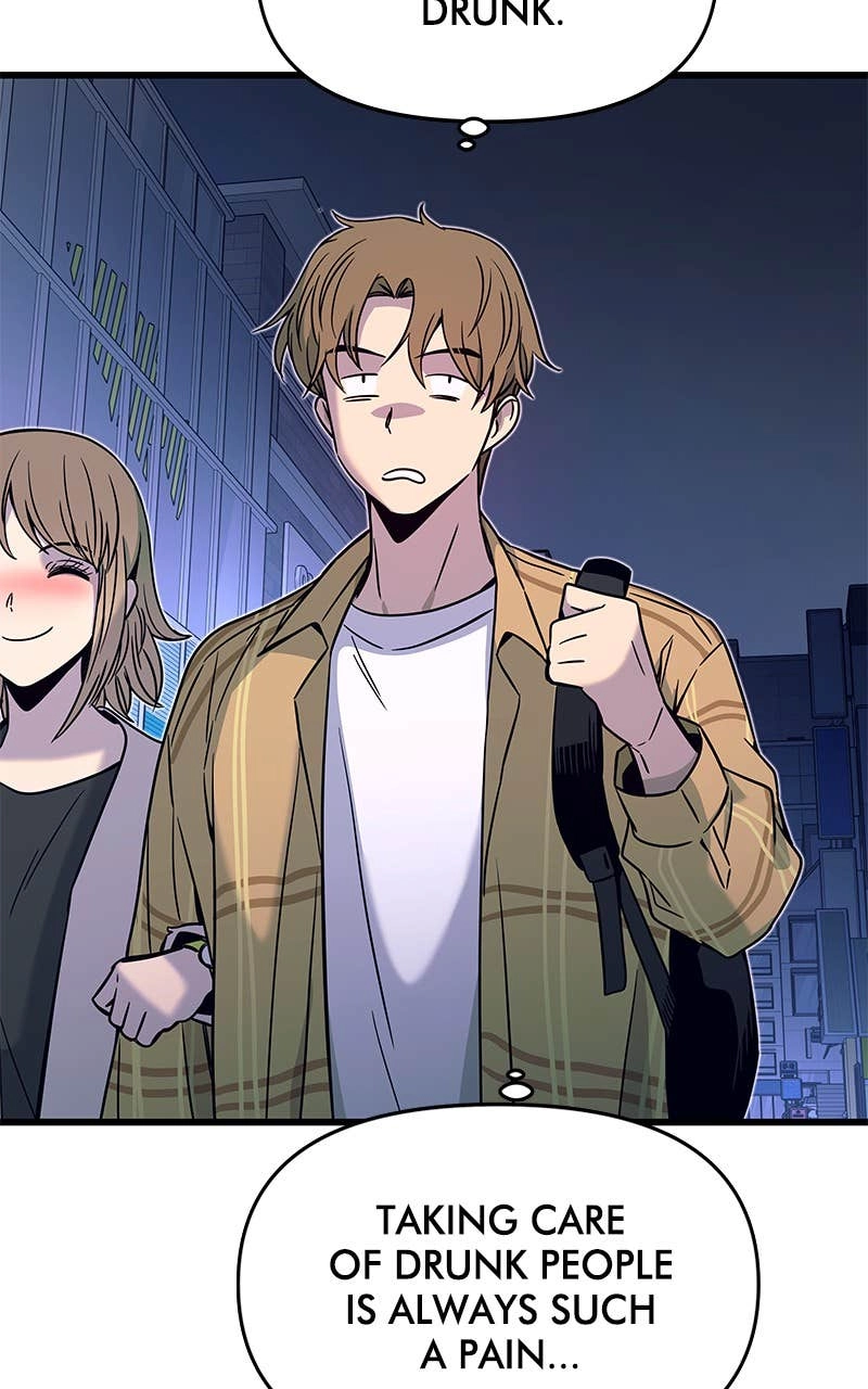 My Bias Gets on the Last Train Chapter 16 Page 130