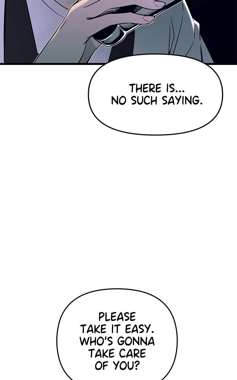 My Bias Gets on the Last Train Chapter 16 Page 13