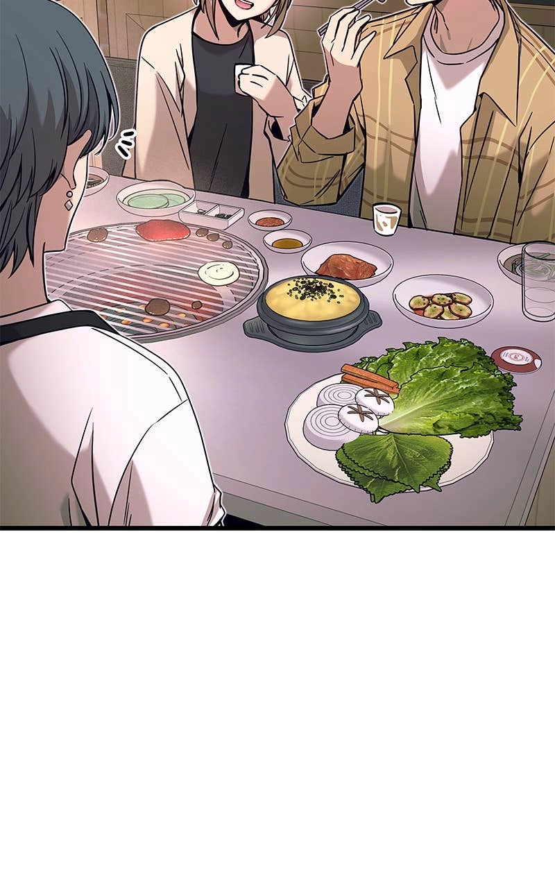 My Bias Gets on the Last Train Chapter 16 Page 17