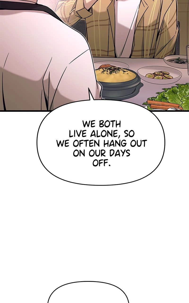My Bias Gets on the Last Train Chapter 16 Page 20