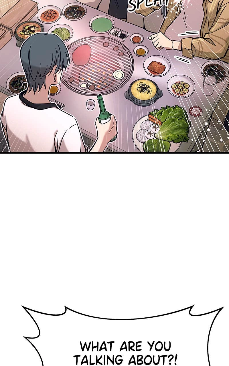 My Bias Gets on the Last Train Chapter 16 Page 23