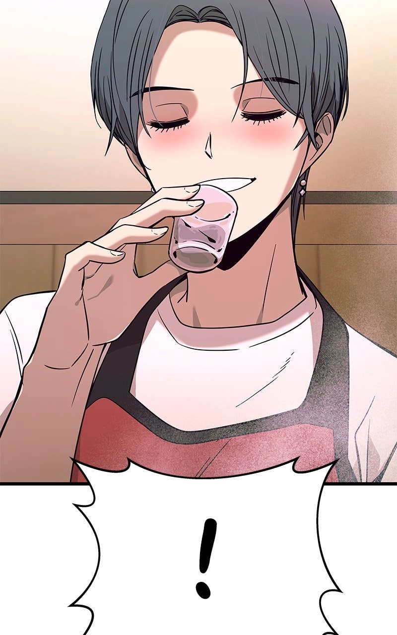 My Bias Gets on the Last Train Chapter 16 Page 26