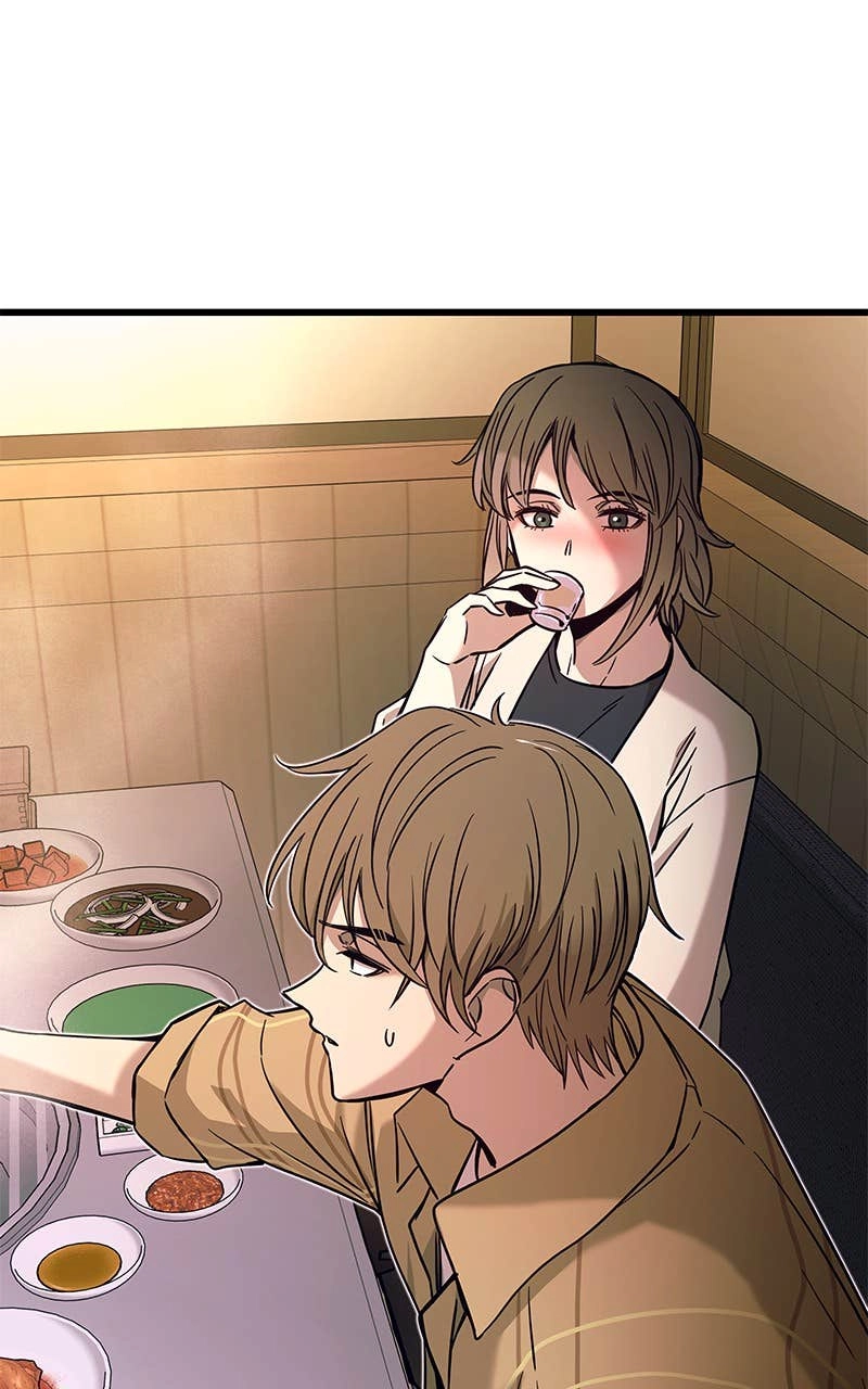 My Bias Gets on the Last Train Chapter 16 Page 29