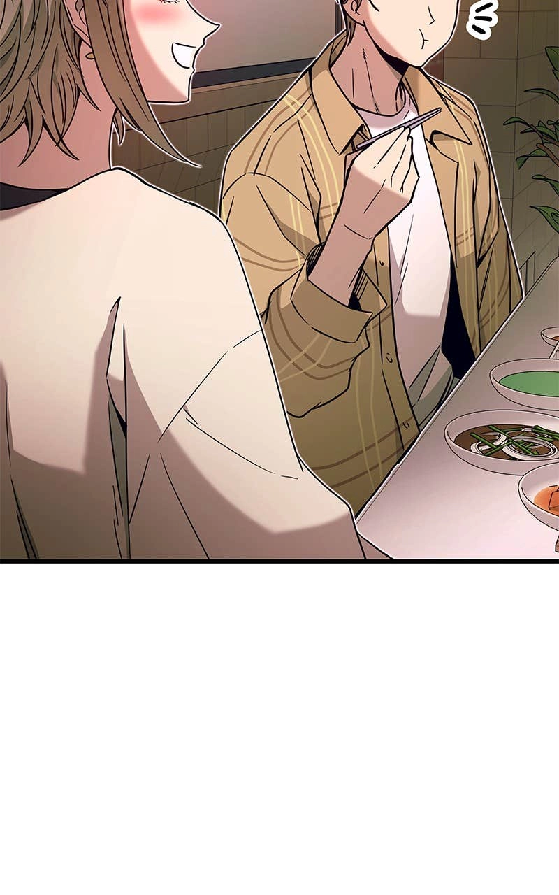 My Bias Gets on the Last Train Chapter 16 Page 31