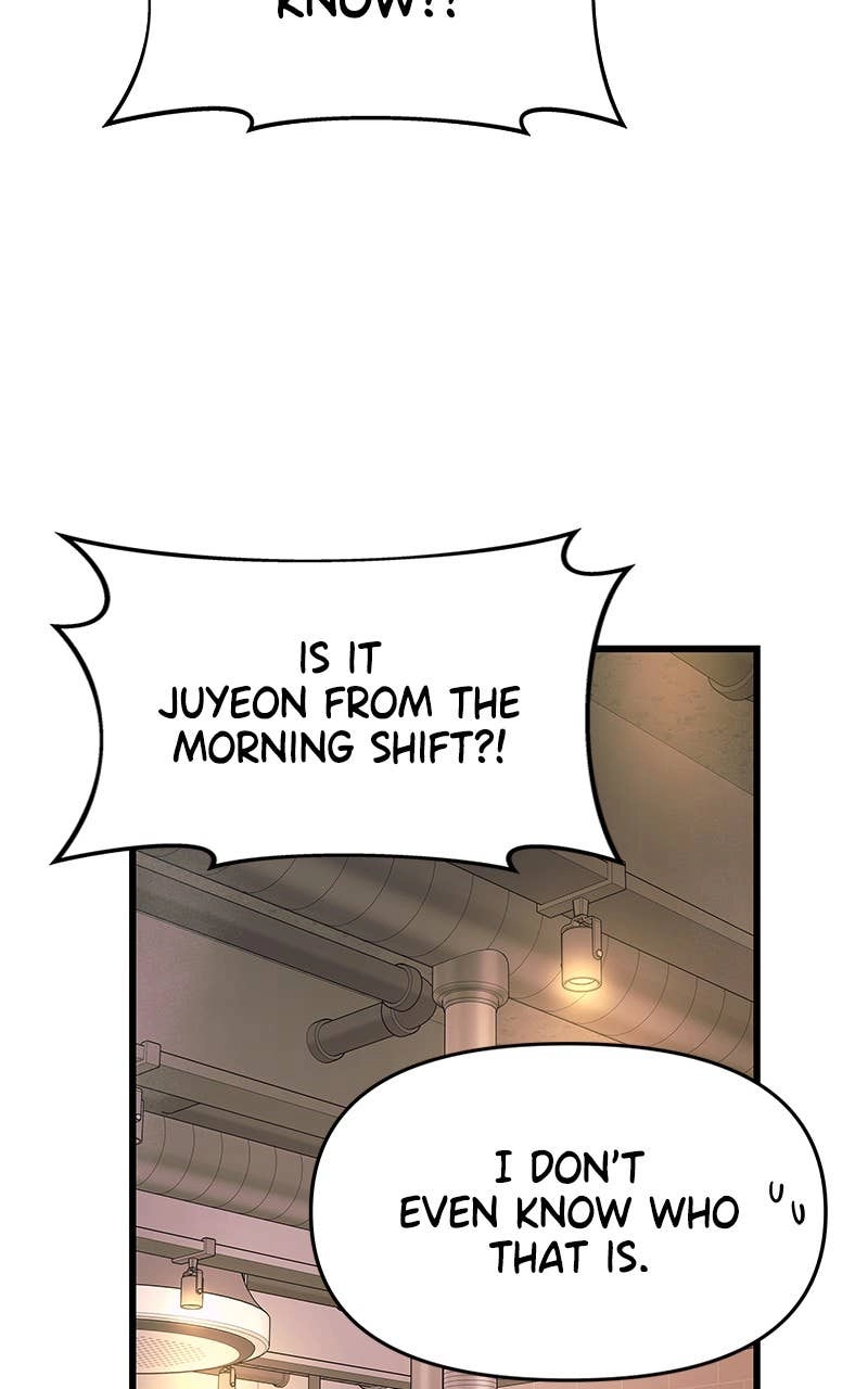 My Bias Gets on the Last Train Chapter 16 Page 38