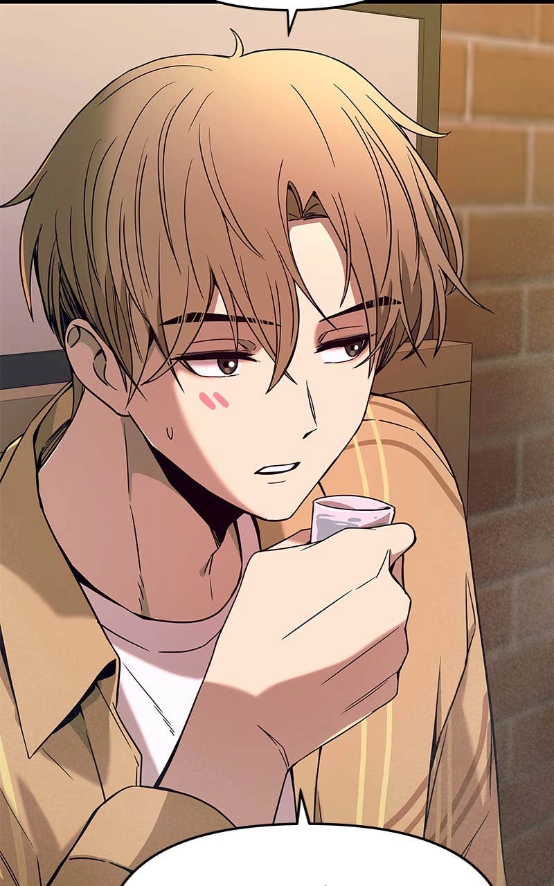 My Bias Gets on the Last Train Chapter 16 Page 40