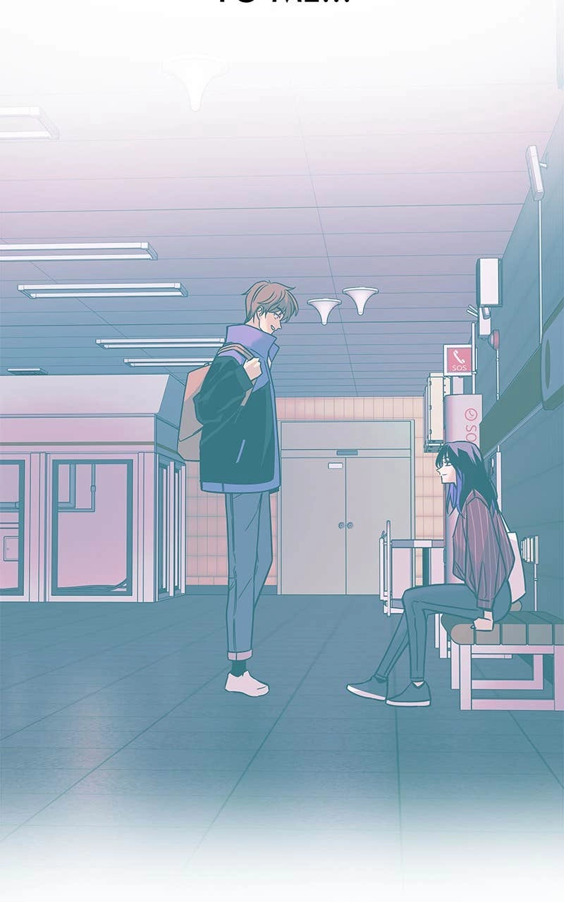 My Bias Gets on the Last Train Chapter 16 Page 43