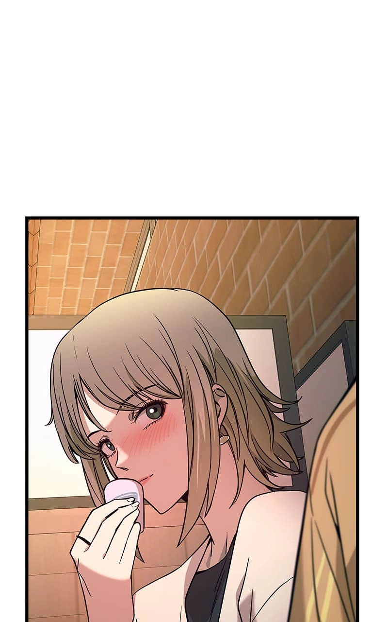 My Bias Gets on the Last Train Chapter 16 Page 46