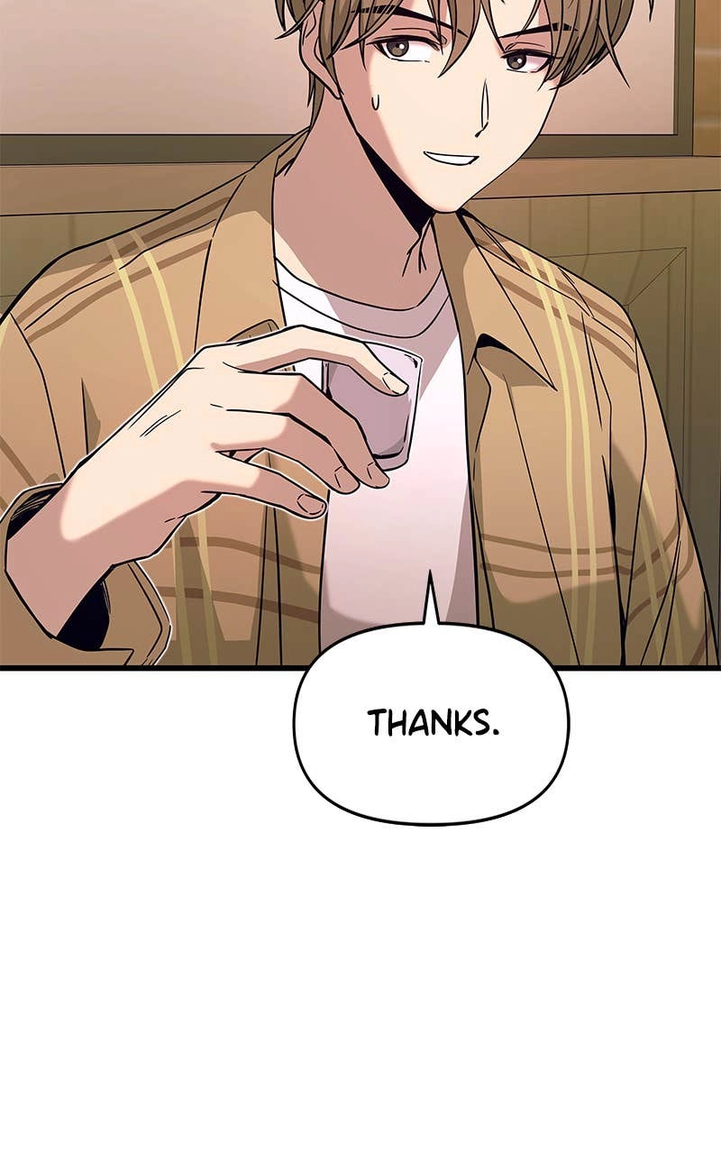 My Bias Gets on the Last Train Chapter 16 Page 51