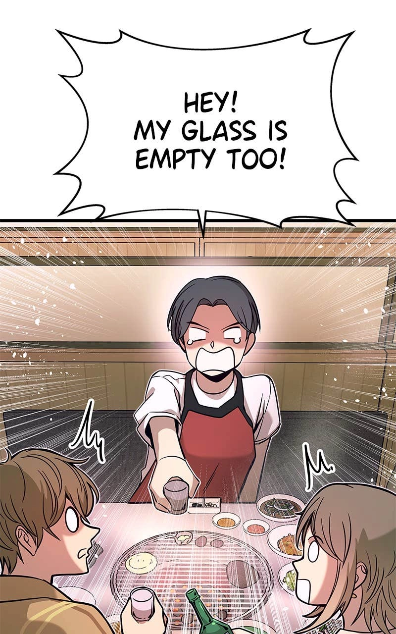 My Bias Gets on the Last Train Chapter 16 Page 52