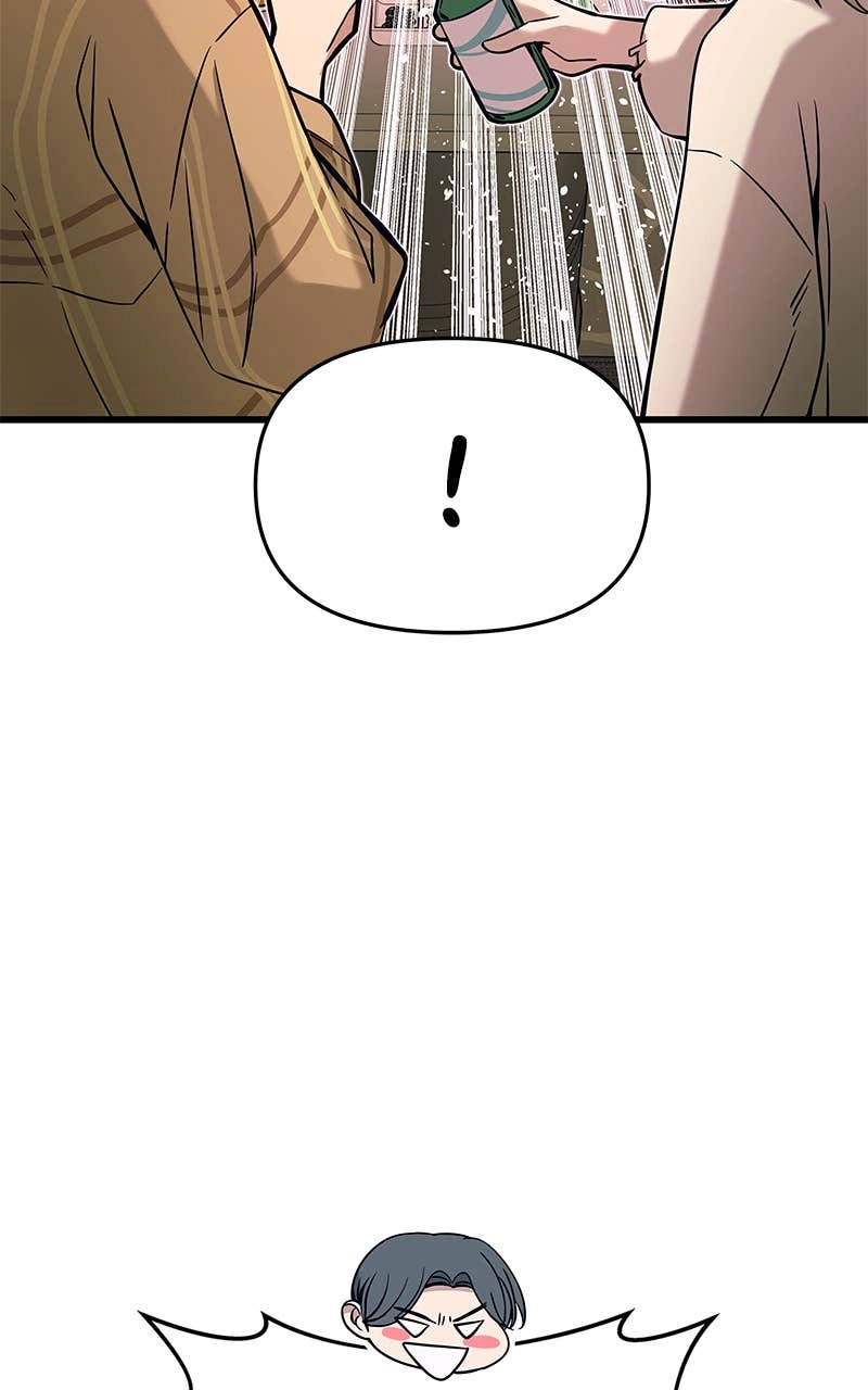 My Bias Gets on the Last Train Chapter 16 Page 53